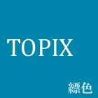 topix